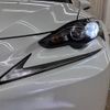 lexus is 2013 -LEXUS--Lexus IS DAA-AVE30--AVE30-5012355---LEXUS--Lexus IS DAA-AVE30--AVE30-5012355- image 11