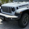 jeep gladiator 2023 GOO_NET_EXCHANGE_0404300A30250620W002 image 51