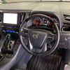 toyota alphard 2020 CFJ1778413 image 3