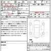 volvo s60 2023 CFJ1629884 image 21