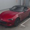 mazda roadster 2016 -MAZDA--Roadster DBA-ND5RC--ND5RC-109141---MAZDA--Roadster DBA-ND5RC--ND5RC-109141- image 1