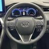 toyota harrier 2024 -TOYOTA--Harrier 6BA-MXUA80--MXUA80-0111785---TOYOTA--Harrier 6BA-MXUA80--MXUA80-0111785- image 18
