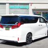 toyota alphard 2019 -TOYOTA--Alphard DBA-AGH30W--AGH30-0242278---TOYOTA--Alphard DBA-AGH30W--AGH30-0242278- image 25