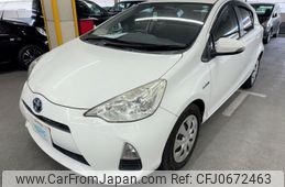 toyota aqua 2013 AF-NHP10-2157153