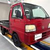 honda acty-truck 1997 CFJ1763813 image 1