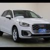 audi q2 2020 quick_quick_GACHZ_WAUZZZGA2LA016549 image 14