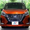 nissan serena 2019 -NISSAN--Serena DAA-GFC27--GFC27-182938---NISSAN--Serena DAA-GFC27--GFC27-182938- image 16