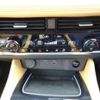 nissan x-trail 2024 CFJ1581360 image 22