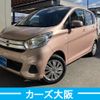 nissan dayz 2015 -NISSAN--DAYZ DBA-B21W--B21W-0313357---NISSAN--DAYZ DBA-B21W--B21W-0313357- image 1