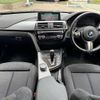 bmw 4-series 2018 CFJ4408037 image 3