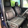 honda stepwagon 2018 CFJ1517808 image 10