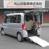 daihatsu tanto 2015 quick_quick_DBA-LA600S_LA600S-0327585 image 1