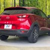 mazda cx-3 2017 CFJ1726988 image 17