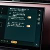 land-rover range-rover-evoque 2024 CFJ1552810 image 51