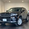 jeep grand-cherokee 2023 quick_quick_WL20_1C4PJHKN9P8862633 image 1