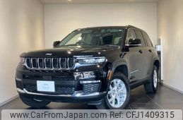 jeep grand-cherokee 2023 quick_quick_WL20_1C4PJHKN9P8862633