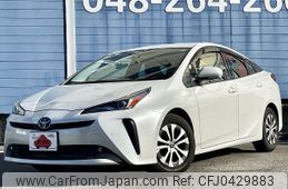 toyota prius 2021 -TOYOTA--Prius 6AA-ZVW51--ZVW51-6213712---TOYOTA--Prius 6AA-ZVW51--ZVW51-6213712-