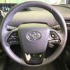 toyota prius 2022 quick_quick_ZVW51_ZVW51-6232497 image 11