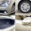 toyota crown 2015 -TOYOTA--Crown DAA-AWS210--AWS210-6088235---TOYOTA--Crown DAA-AWS210--AWS210-6088235- image 7