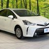 toyota prius-α 2019 CFJ1655560 image 16