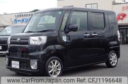 toyota pixis-mega 2020 GOO_JP_700080015330250525001