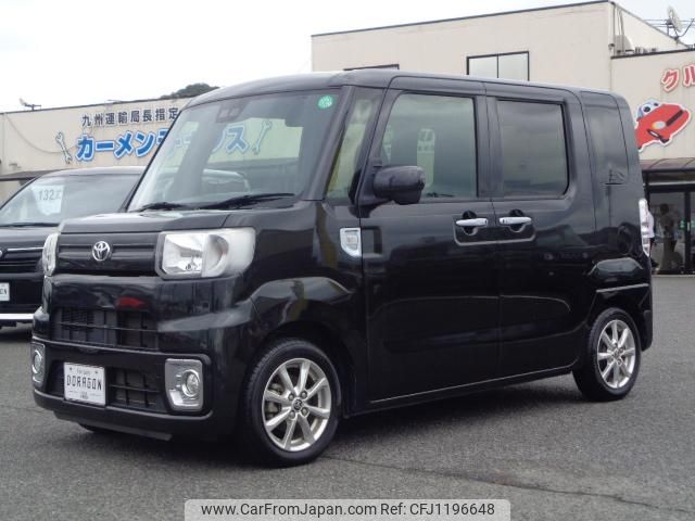 toyota pixis-mega 2020 GOO_JP_700080015330250525001 image 1