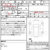 daihatsu move-canbus 2022 quick_quick_5BA-LA850S_LA850S-0004034 image 20