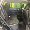 nissan x-trail 2017 -NISSAN--X-Trail DBA-NT32--NT32-062541---NISSAN--X-Trail DBA-NT32--NT32-062541- image 11