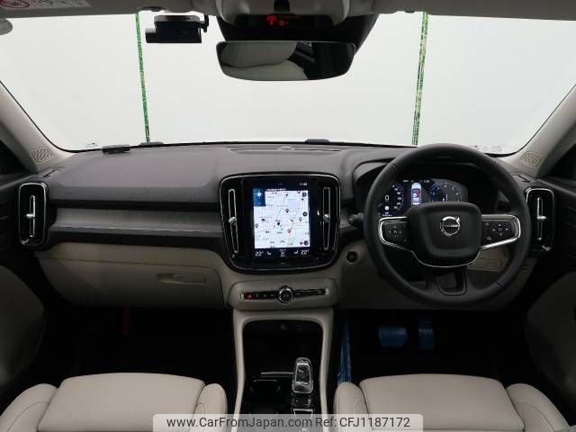 volvo xc40 2022 -VOLVO--Volvo XC40 5AA-XB420TXCM--YV1XZK8MMN2760250---VOLVO--Volvo XC40 5AA-XB420TXCM--YV1XZK8MMN2760250- image 2