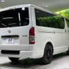 toyota hiace-van 2025 CFJ1764489 image 17