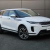 land-rover range-rover-evoque 2021 CFJ1601246 image 22