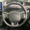 toyota sienta 2019 -TOYOTA--Sienta DBA-NSP170G--NSP170-7228484---TOYOTA--Sienta DBA-NSP170G--NSP170-7228484- image 12