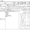 nissan moco 2014 -NISSAN 【札幌 581ﾃ8148】--Moco DBA-MG33S--MG33S-672526---NISSAN 【札幌 581ﾃ8148】--Moco DBA-MG33S--MG33S-672526- image 3