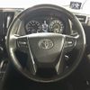 toyota vellfire 2015 -TOYOTA--Vellfire DBA-AGH30W--AGH30-0027903---TOYOTA--Vellfire DBA-AGH30W--AGH30-0027903- image 16