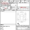 suzuki every 2019 quick_quick_HBD-DA17V_DA17V-374069 image 10