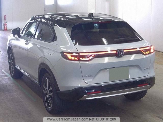 honda vezel 2023 quick_quick_6AA-RV5_RV5-1084989 image 2