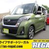 nissan dayz-roox 2018 CFJ1864089 image 1