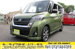 nissan dayz-roox 2018 CFJ1864089