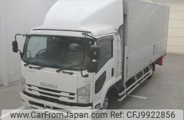 isuzu forward 2018 -ISUZU--Forward FRR90-7125988---ISUZU--Forward FRR90-7125988-