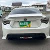 toyota 86 2015 quick_quick_DBA-ZN6_ZN6-057743 image 8