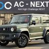 suzuki jimny-sierra 2018 -SUZUKI--Jimny Sierra 3BA-JB74W--JB74W-102458---SUZUKI--Jimny Sierra 3BA-JB74W--JB74W-102458- image 1