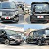 honda stepwagon 2014 504928-924067 image 8