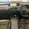 lexus ux 2019 -LEXUS--Lexus UX 6BA-MZAA10--MZAA10-2011963---LEXUS--Lexus UX 6BA-MZAA10--MZAA10-2011963- image 16