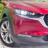 mazda cx-3 2019 quick_quick_DMEP_DMEP-102087 image 12