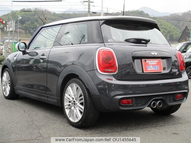 mini mini-others 2016 CFJ1455645 image 2