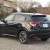 honda vezel 2017 -HONDA 【野田 300】--VEZEL DAA-RU3--RU3-1250878---HONDA 【野田 300】--VEZEL DAA-RU3--RU3-1250878- image 2