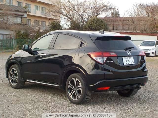 honda vezel 2017 -HONDA 【野田 300】--VEZEL DAA-RU3--RU3-1250878---HONDA 【野田 300】--VEZEL DAA-RU3--RU3-1250878- image 2