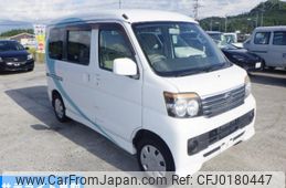 daihatsu atrai-wagon 2013 -DAIHATSU--Atrai Wagon S331Gｶｲ-0023170---DAIHATSU--Atrai Wagon S331Gｶｲ-0023170-