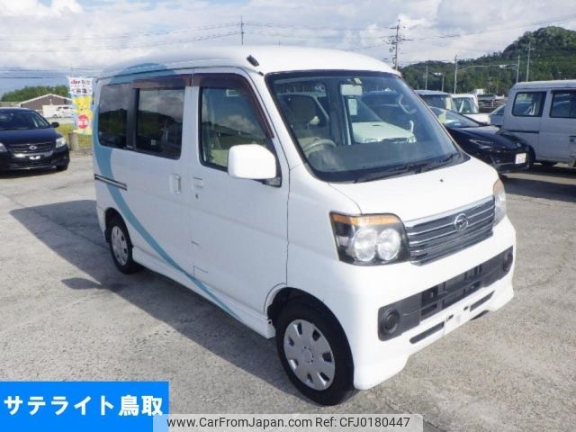 daihatsu atrai-wagon 2013 -DAIHATSU--Atrai Wagon S331Gｶｲ-0023170---DAIHATSU--Atrai Wagon S331Gｶｲ-0023170- image 1