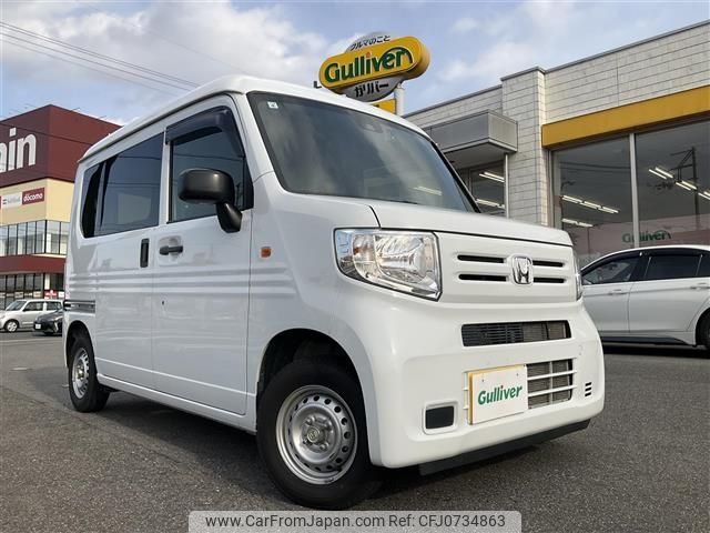 honda n-van 2019 -HONDA--N VAN HBD-JJ1--JJ1-3031664---HONDA--N VAN HBD-JJ1--JJ1-3031664- image 1